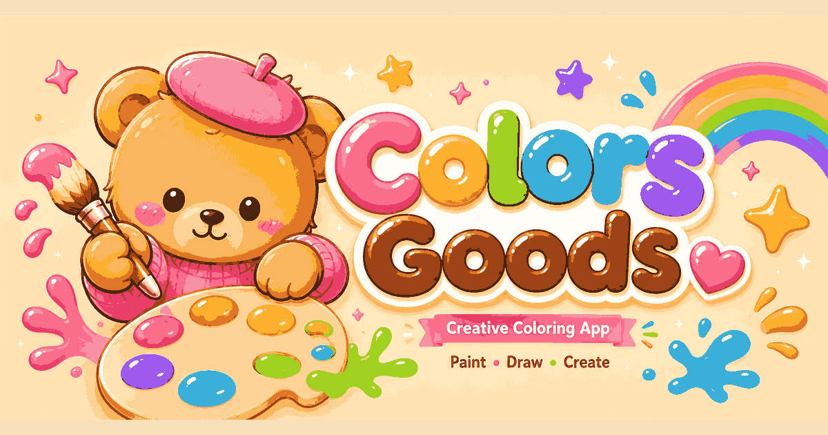 Color Goods App Colors Goods™ - Free Coloring Pages: Relax and Color with AI